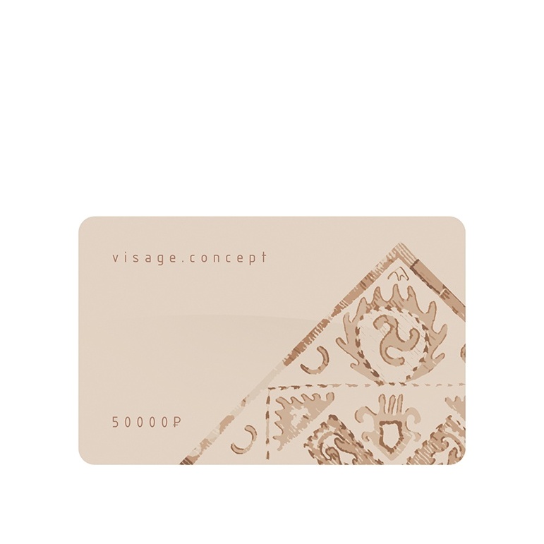 Сертификаты визаж холл. Визаж концепт. Сертификат визаж холл. Подарочная карта визаж. Карта визаж холл.