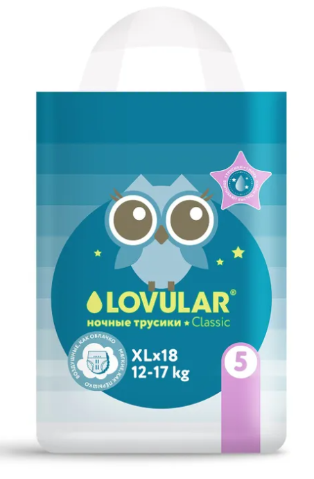 Трусики-подгузники ночные Classic XL 12-17кг 18шт