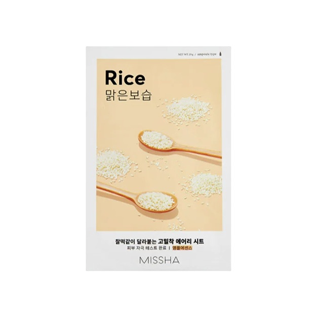 Маска для лица осветляющая Airy Fit Sheet Mask Rice 