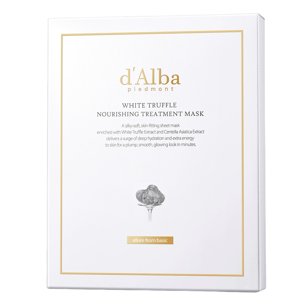 Набор масок питательных для лица White Truffle Nourishing Treatment Mask 5шт