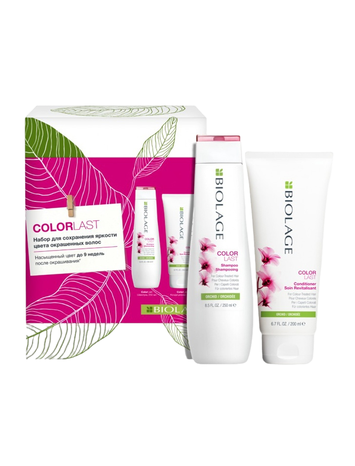 Набор Biolage Colorlast для окрашенных волос (шампунь+кондиционер)