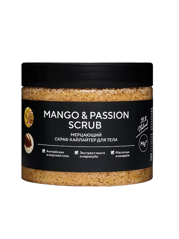 Скраб-шиммер для тела Mango Passion Scrub