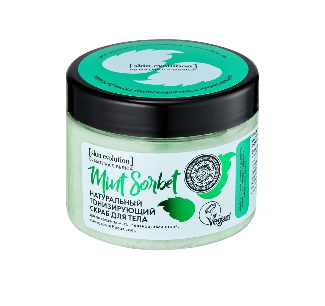 Скраб для тела тонизирующий Mint Sorbet 