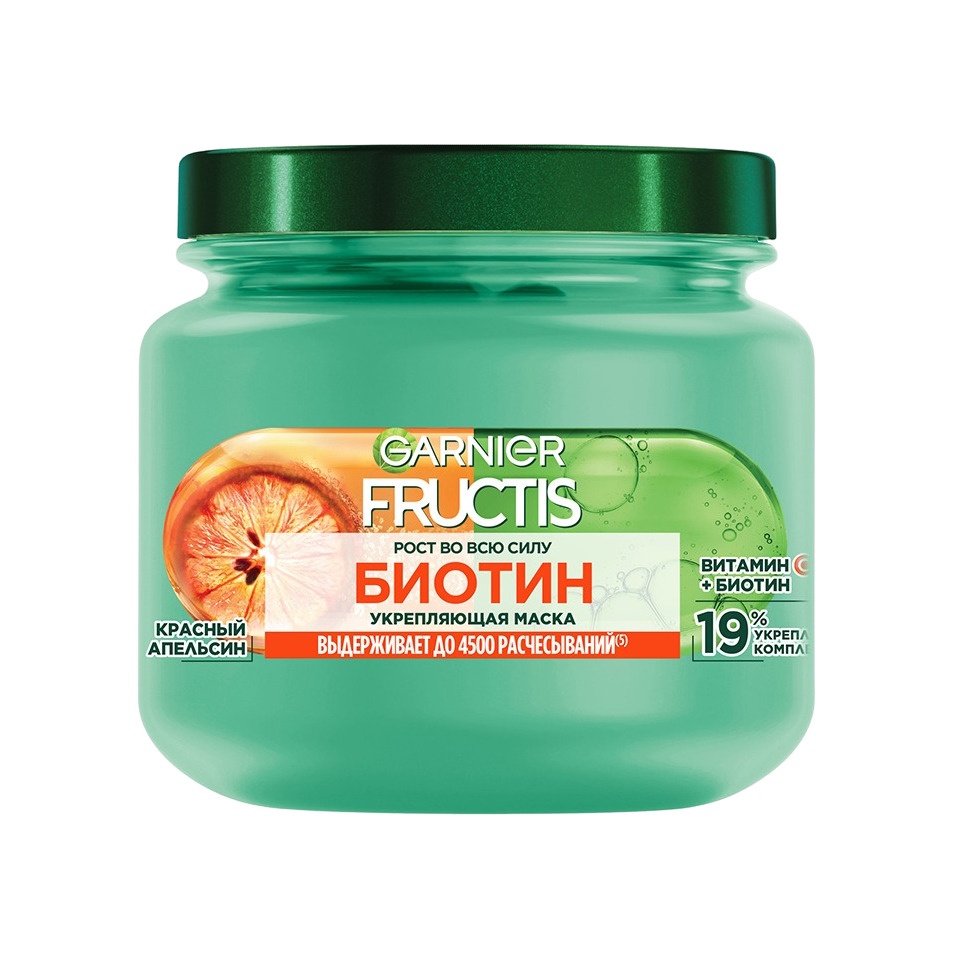 Fructis Маска для волос с биотином укрепляющая