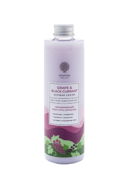 Крем-гель для душа увлажняющий Grape and black currant shower cream