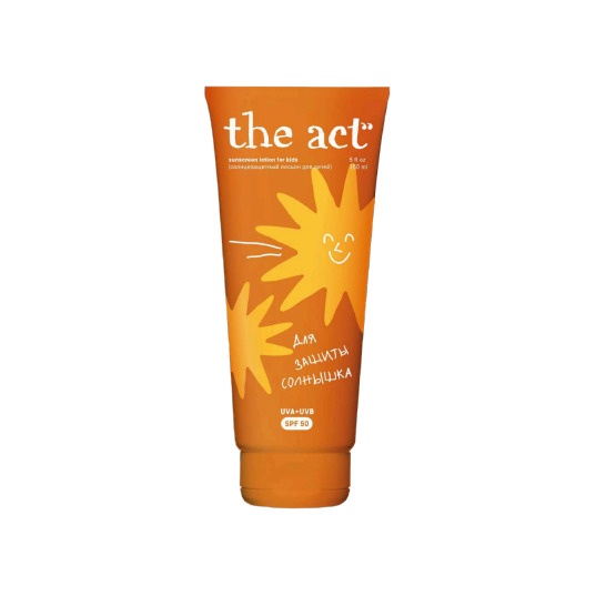 Лосьон солнцезащитный для детей SPF50