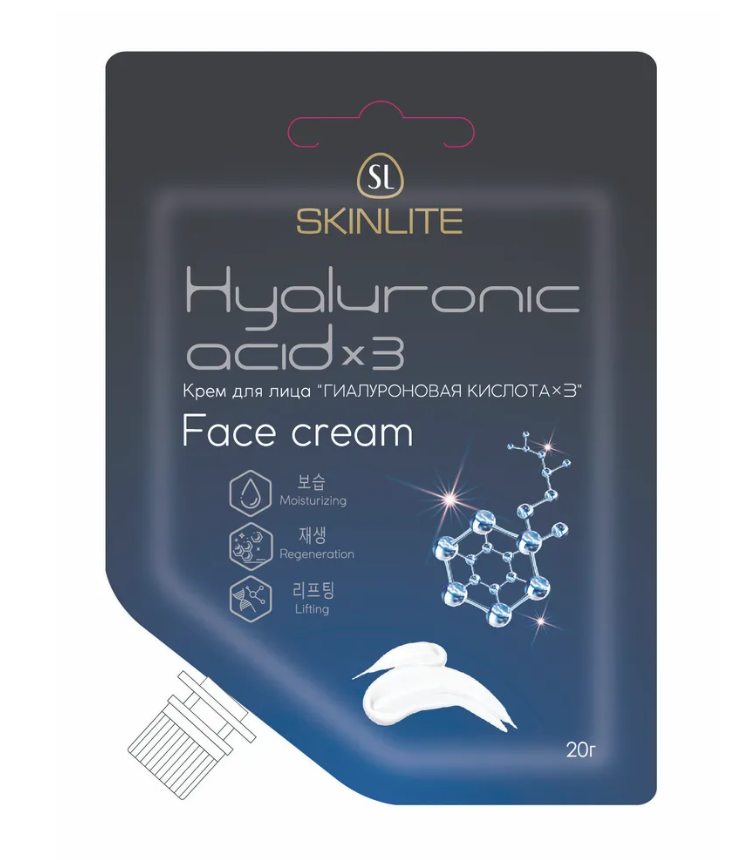 Крем для лица Гиалуроновая кислота Hyaluronic х 3