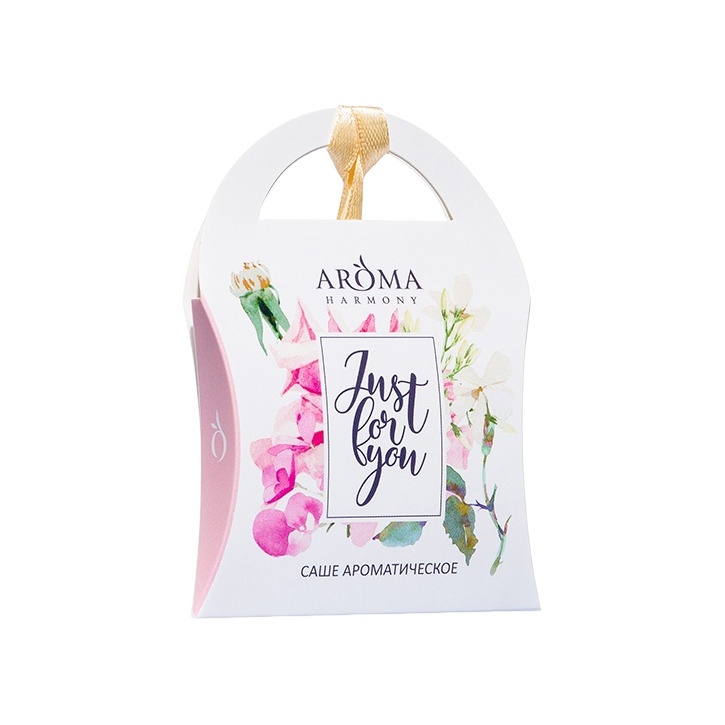 Just for You Саше ароматическое Романтическое настроение