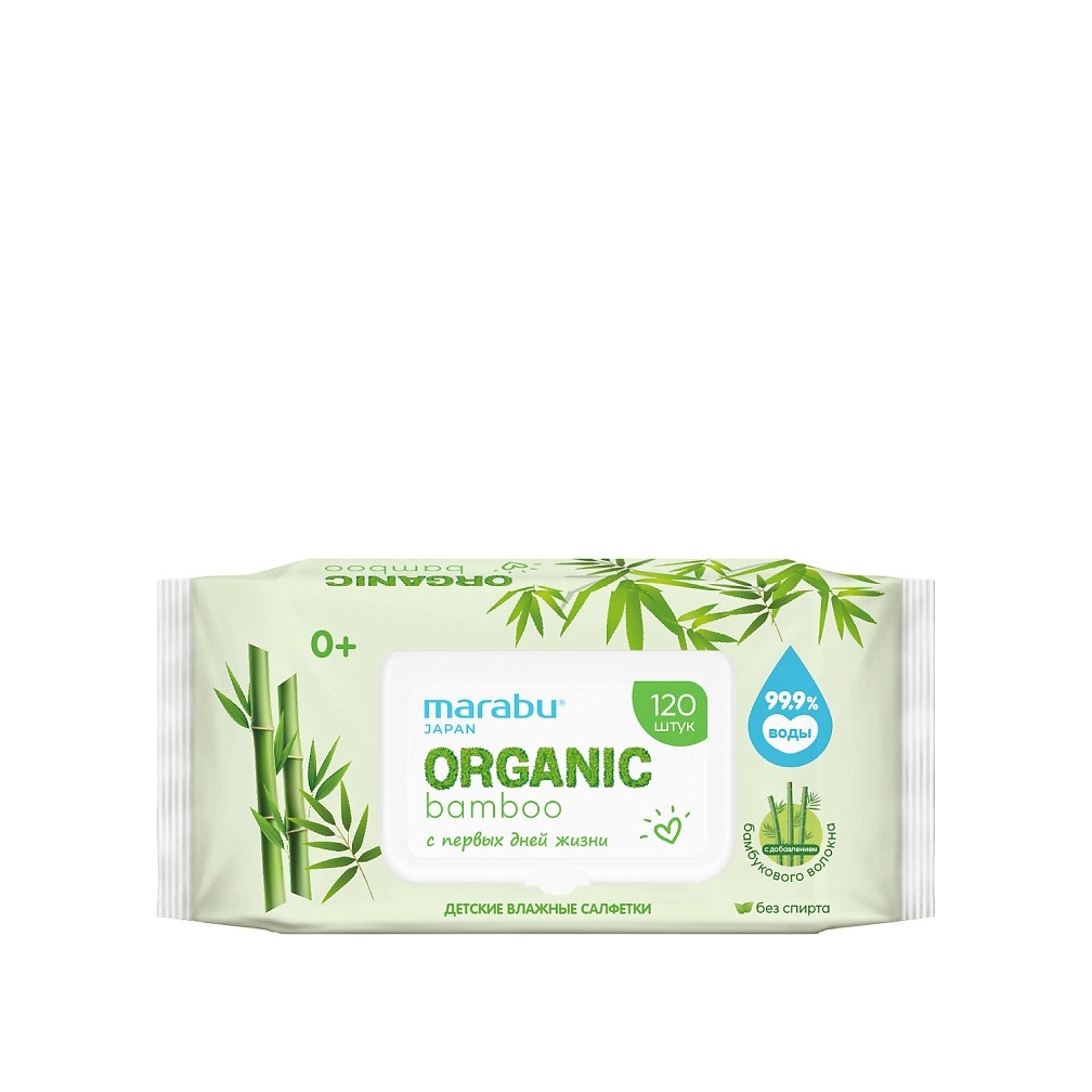 Влажные салфетки Organic bamboo