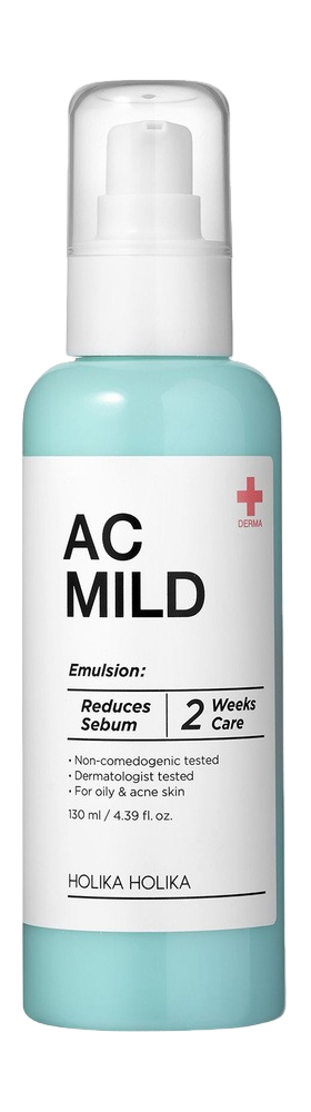 Эмульсия успокаивающая AC Mild 