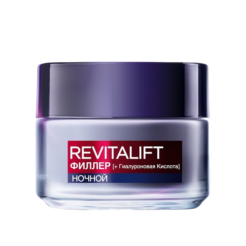 Крем ночной для лица Revitalift Filler