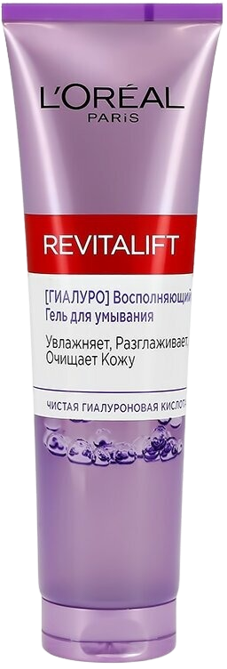 Гель для умывания Revitalift