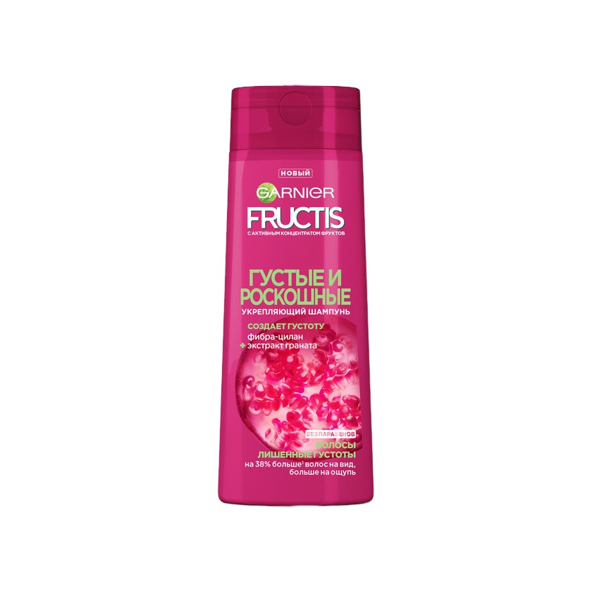 Шампунь Густые и Роскошные Fructis