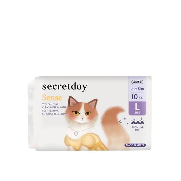 Прокладки хлопковые гигиенические "Secretday Sense" L 10 шт