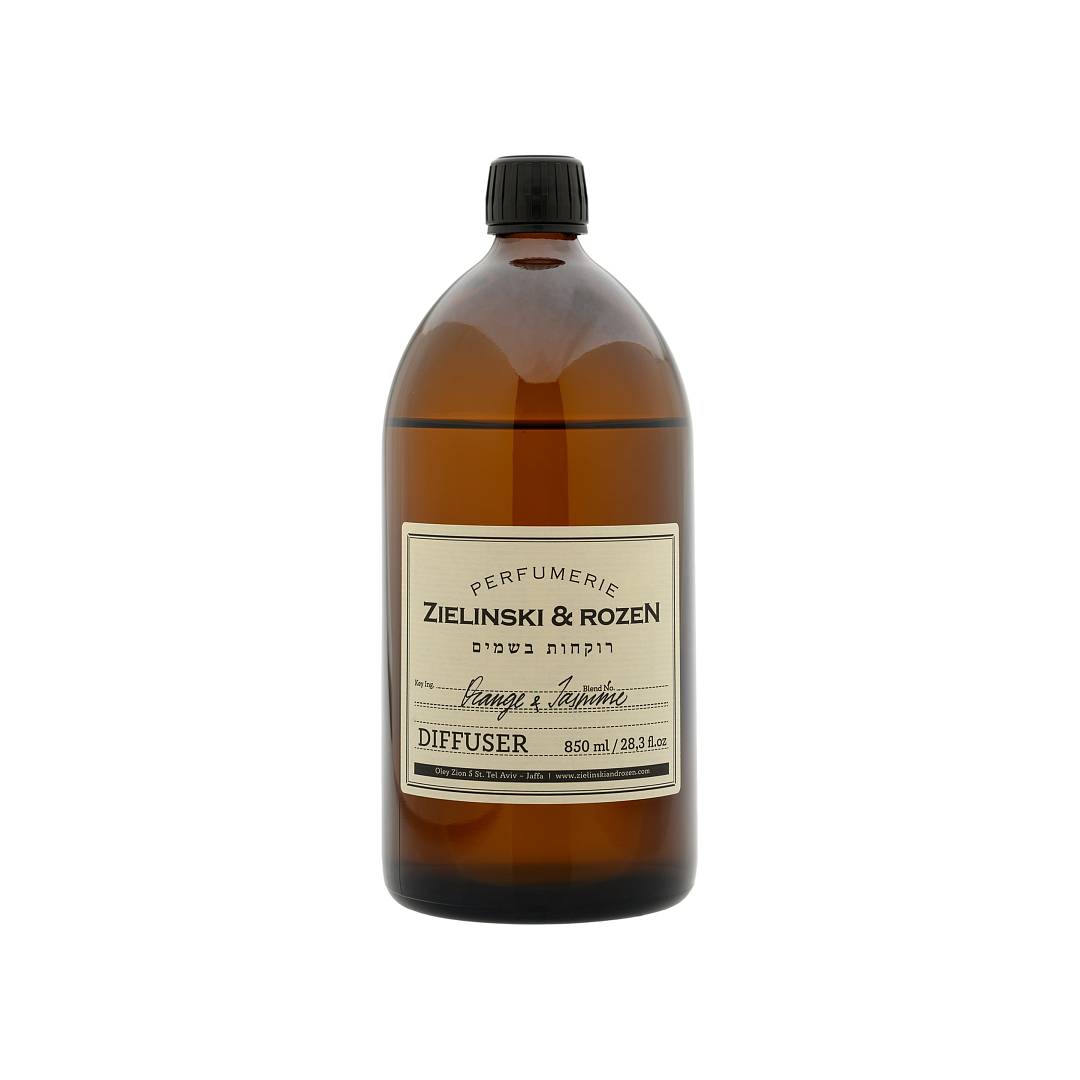 Диффузор для ароматерапии Апельсин, Жасмин, Ваниль