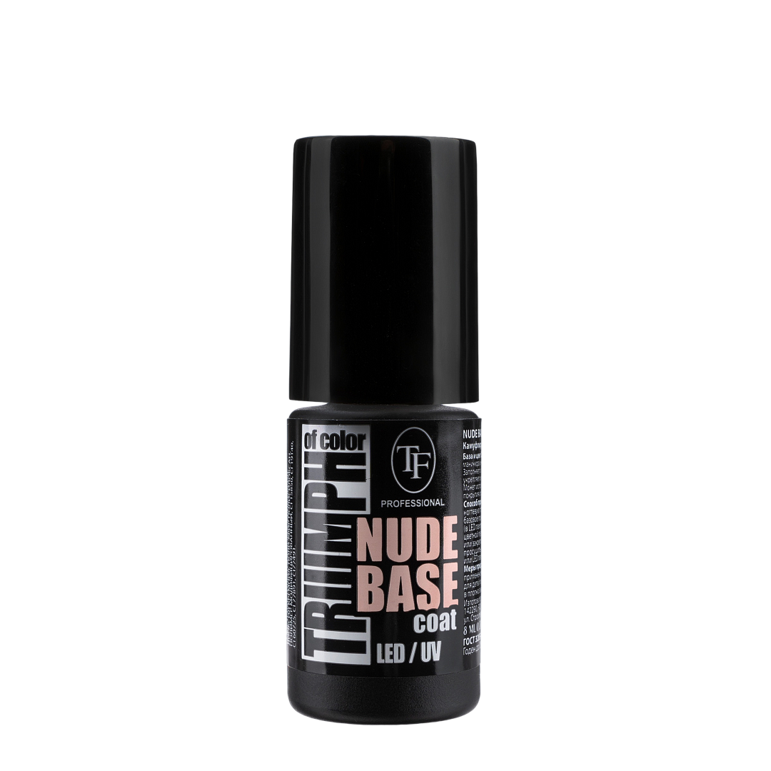 Основа для гель-лака Nude Base Coat