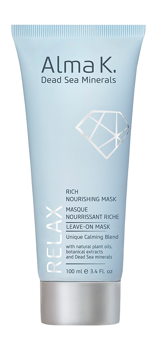 Маска для лица питательная Rich Nourishing Mask 