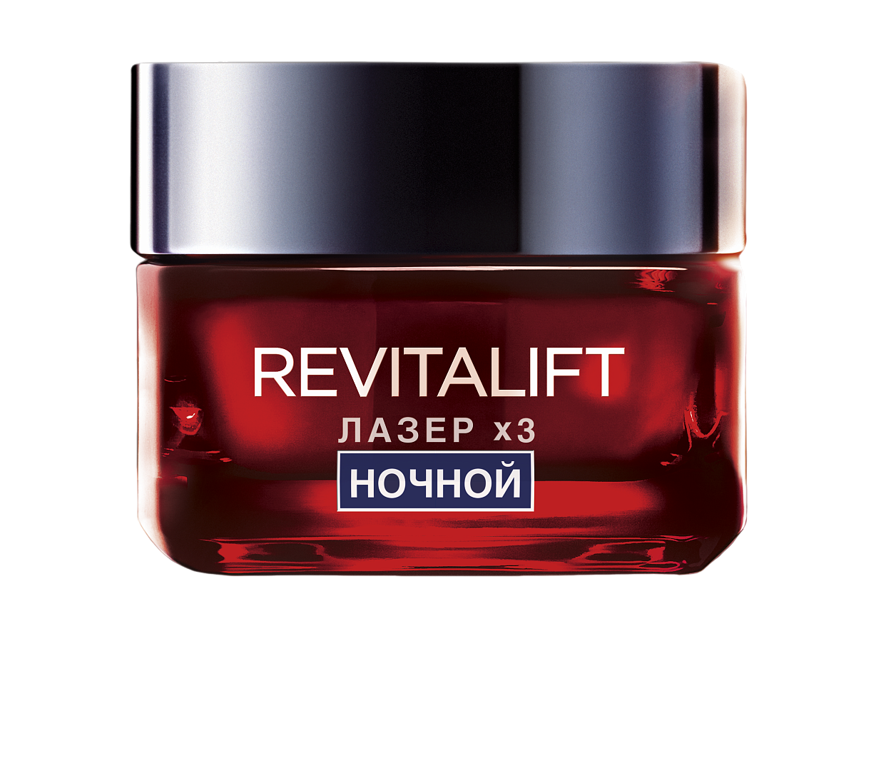 Крем-маска ночной Revitalift Лазер Х3 