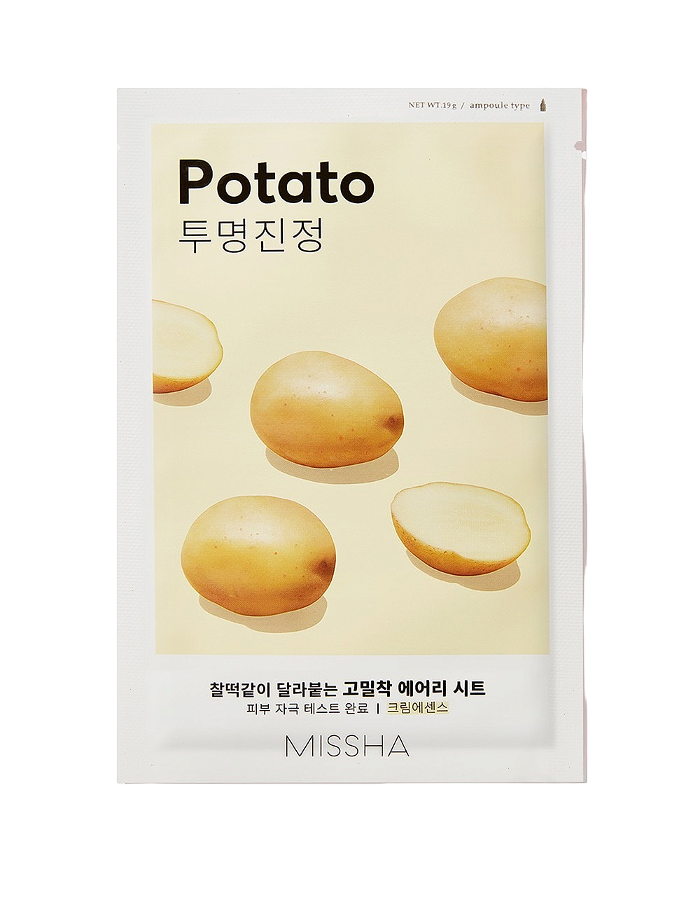 Маска для лица осветляющая Airy Fit Sheet Mask Potato 