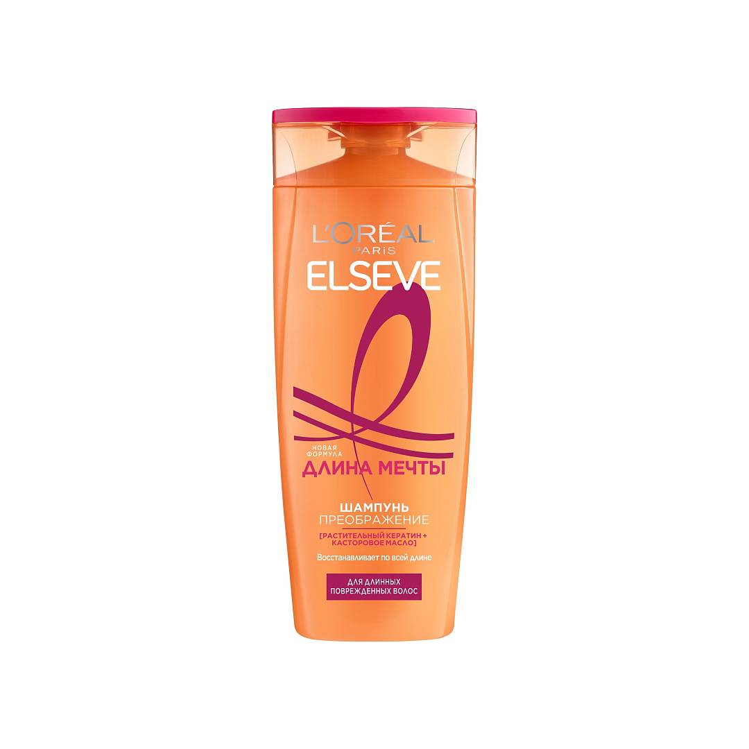 Шампунь для волос с кератином Elseve Длина мечты