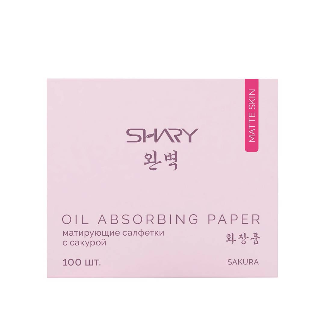 Салфетки матирующие для лица с сакурой