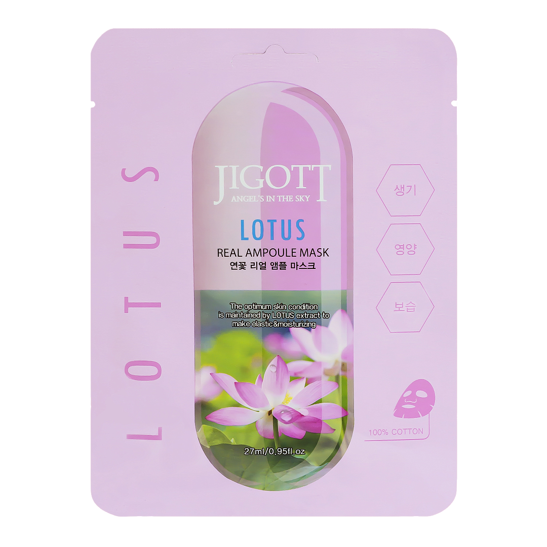 Тканевая маска с экстрактом лотоса Lotus Real Ampoule Mask