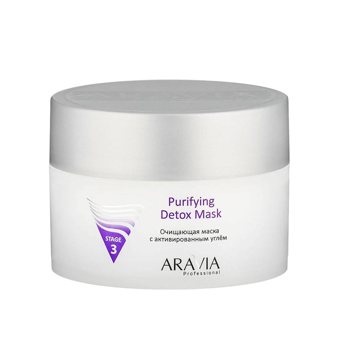 Маска очищающая с активированным углём Purifying Detox Mask