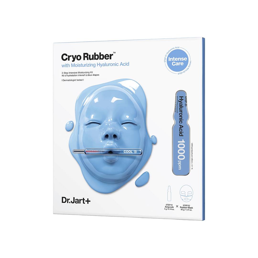Увлажняющая альгинатная крио-маска с гиалуроновой кислотой Cryo Rubber