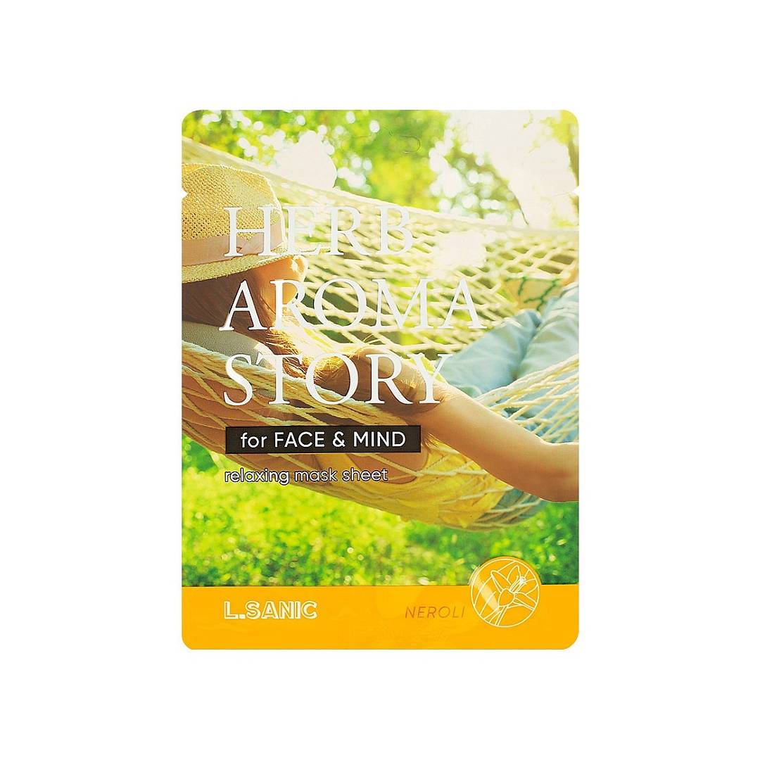 Тканевая маска с экстрактом нероли и эффектом ароматерапии