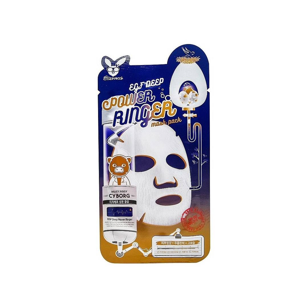 Маска тканевая с эпидермальным фактором роста