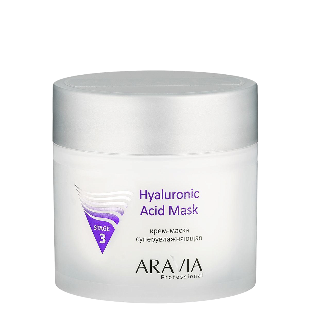 Крем-маска суперувлажняющая Hyaluronic Acid Mask