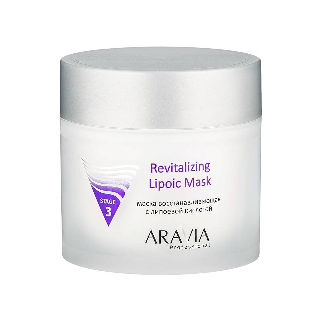 Маска восстанавливающая с липоевой кислотой Revitalizing Lipoic Mask