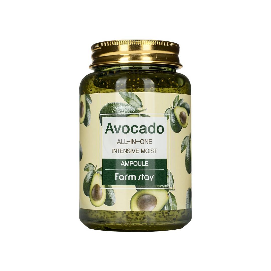 Сыворотка ампульная многофункциональная с экстрактом авокадо