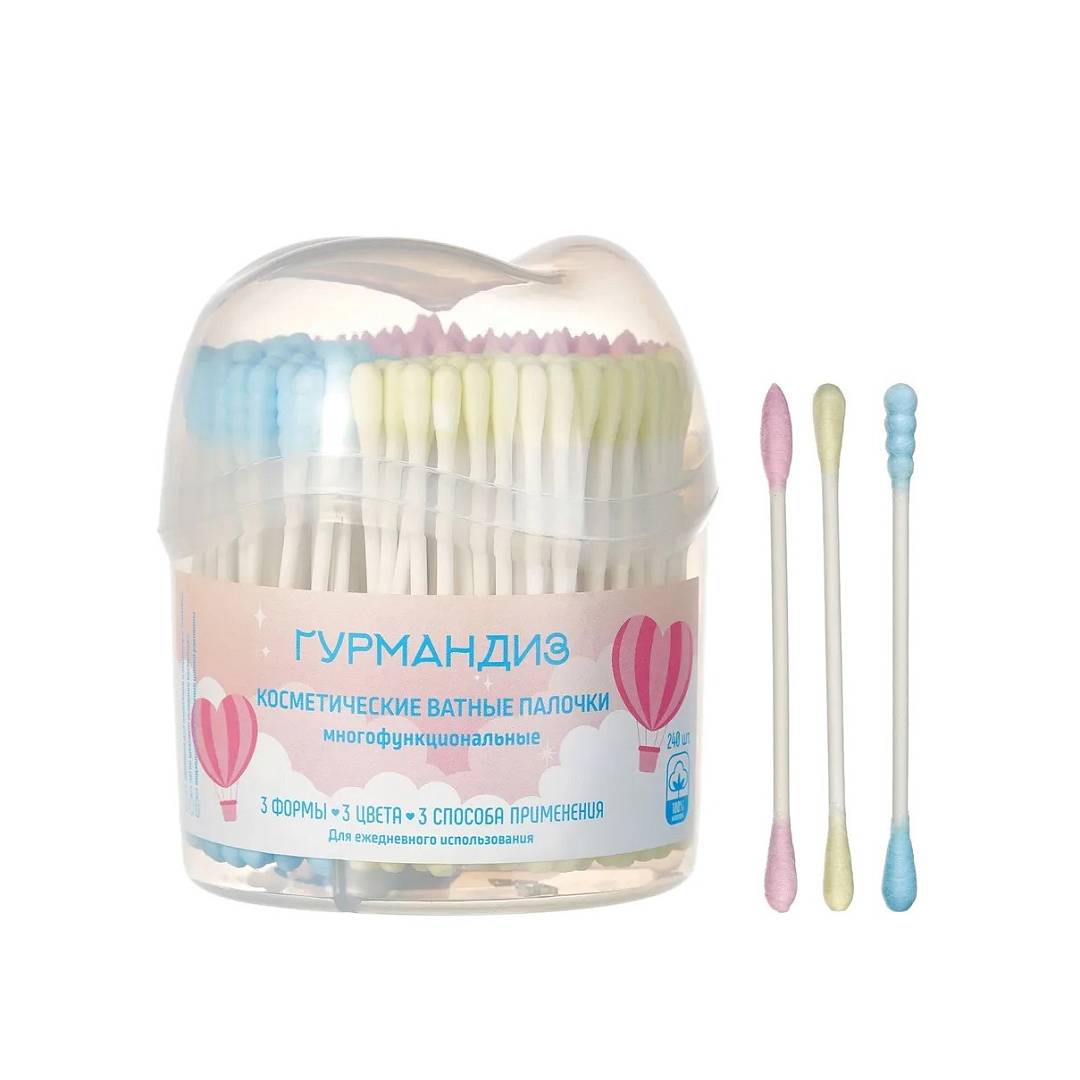 Косметические ватные палочки