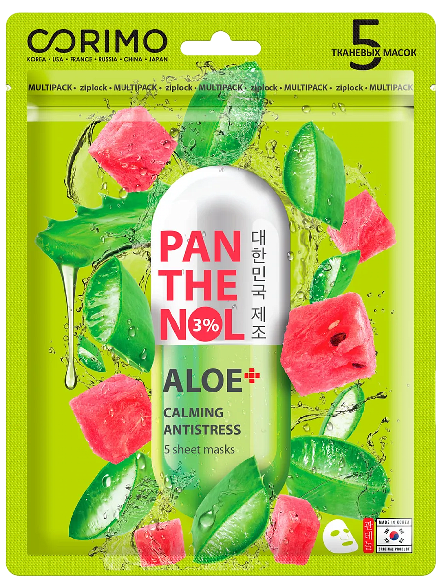 Маска тканевая для лица липидовосстанавливающая Aloe-Panthenol