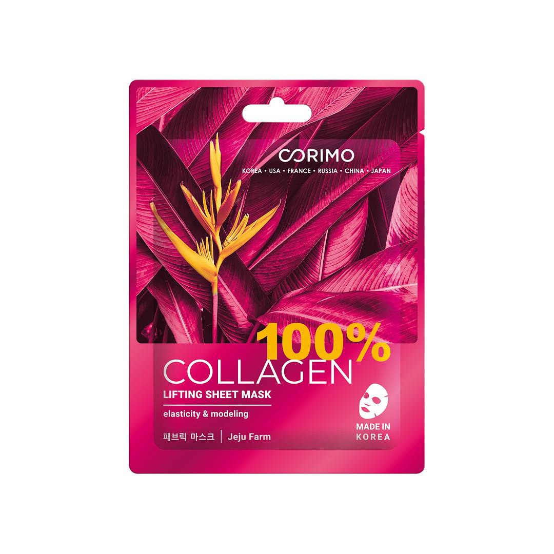 Маска для лица Лифтинг 100% Collagen 