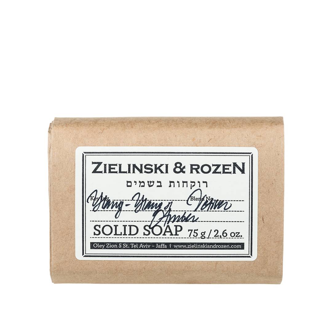 Твердое мыло Иланг-Иланг, Ветивер, Амбра 