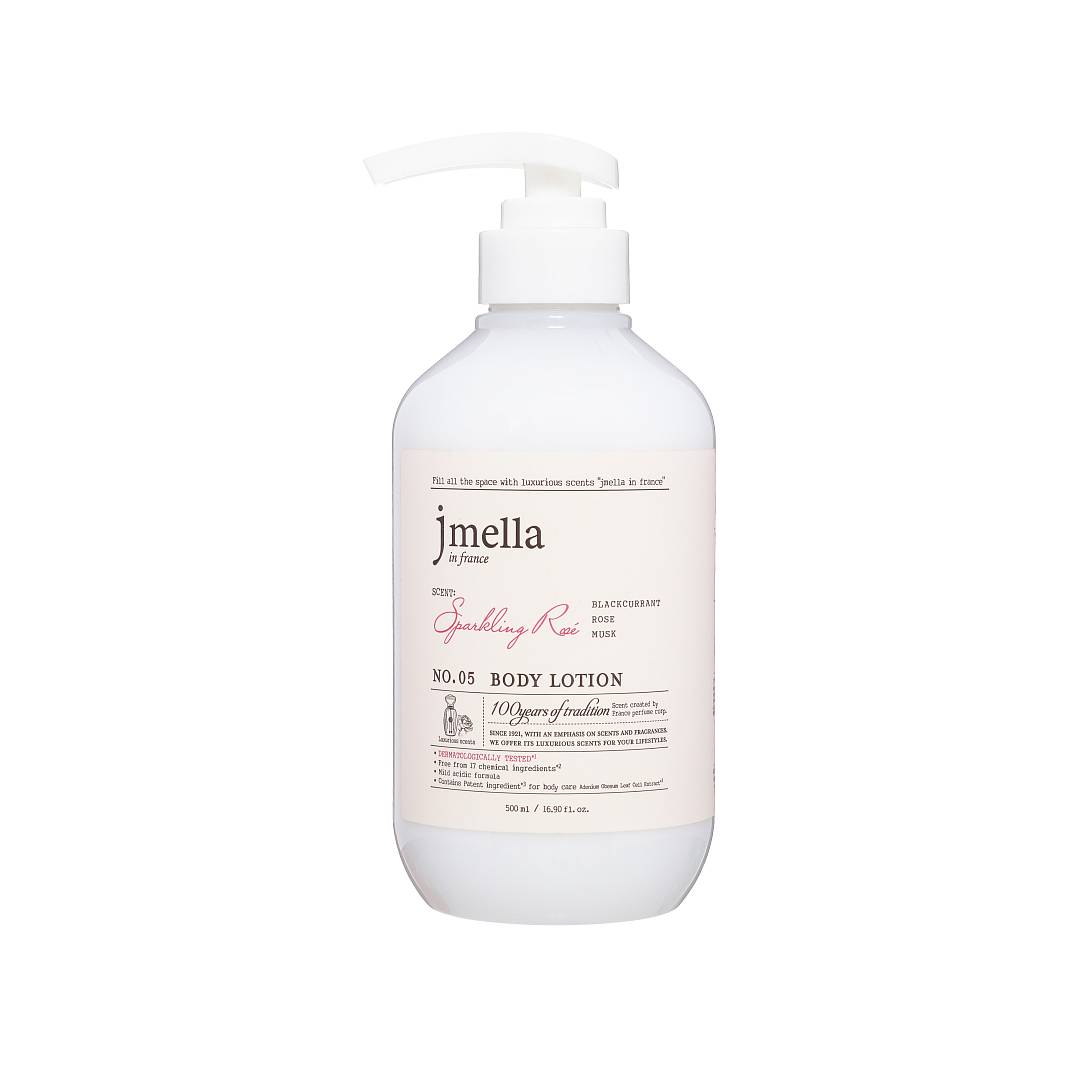 Лосьон для тела "Чёрная смородина, роза, мускус"