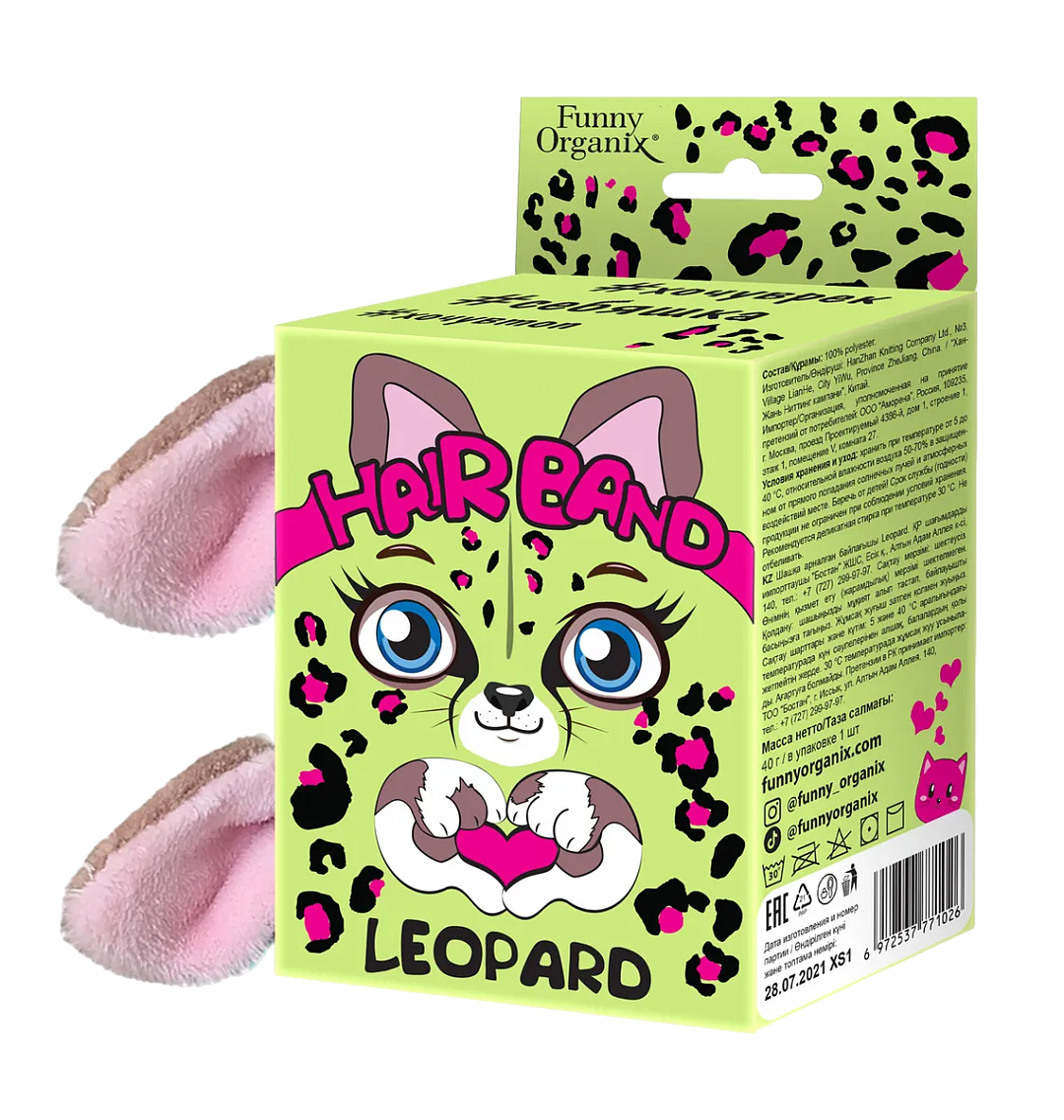 Повязка для волос Leopard