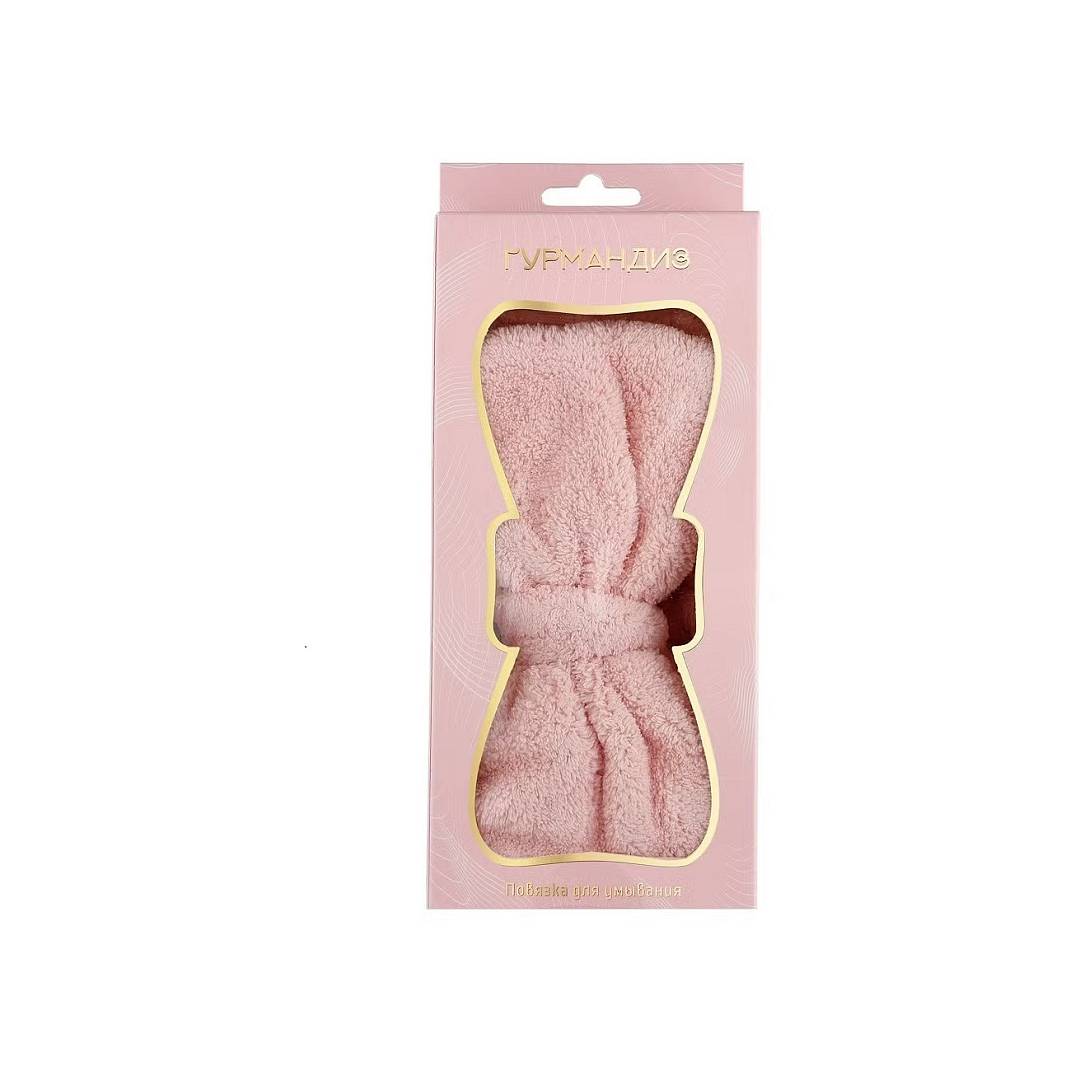 Повязка для умывания