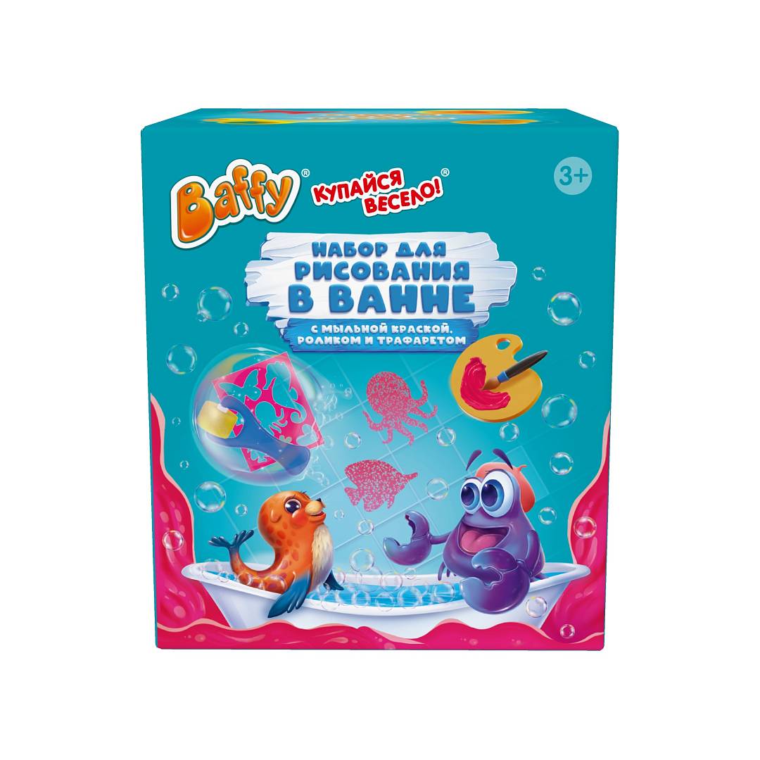 Набор для рисования в ванной с роликом и трафаретом красный