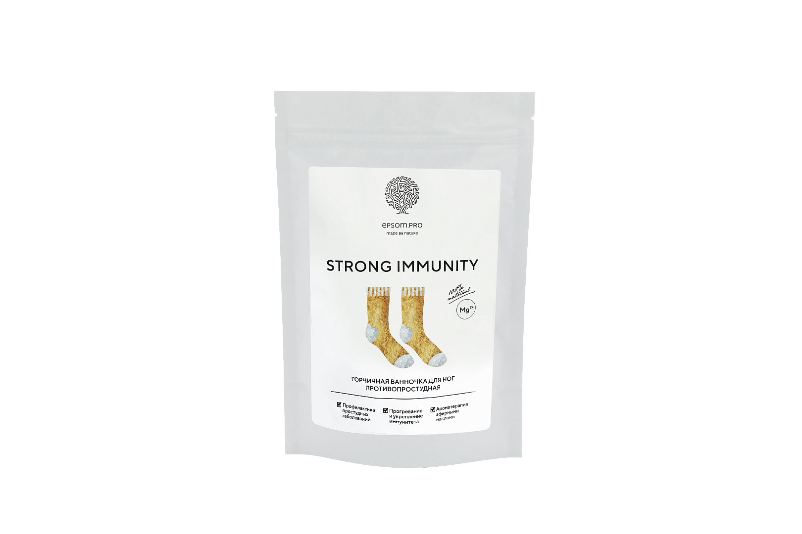 Ванночка для ног горчичная Strong immunity