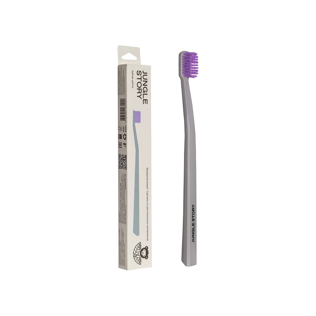 Зубная щетка из растительного материала Grey-Pink