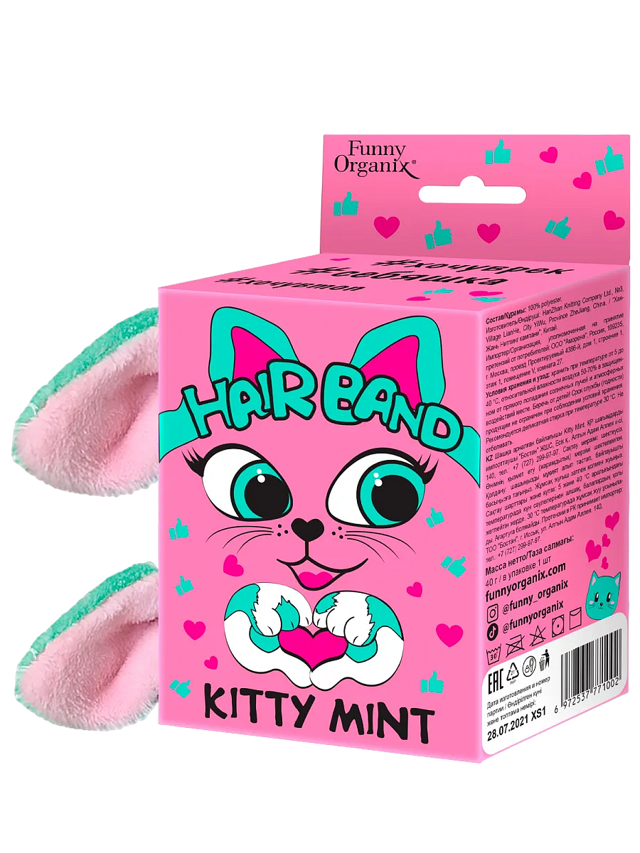 Повязка для волос Kitty Mint