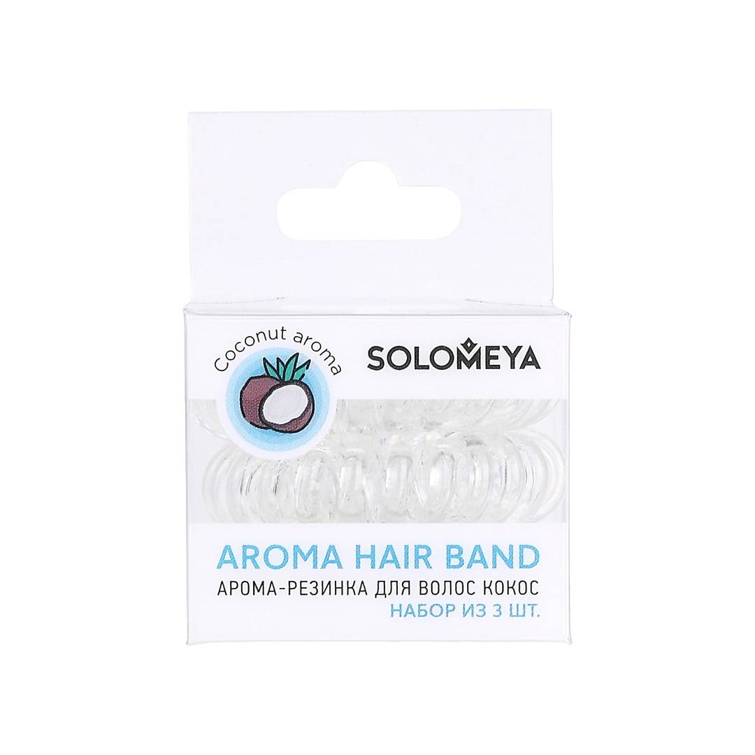 Резинки для волос с запахом кокоса