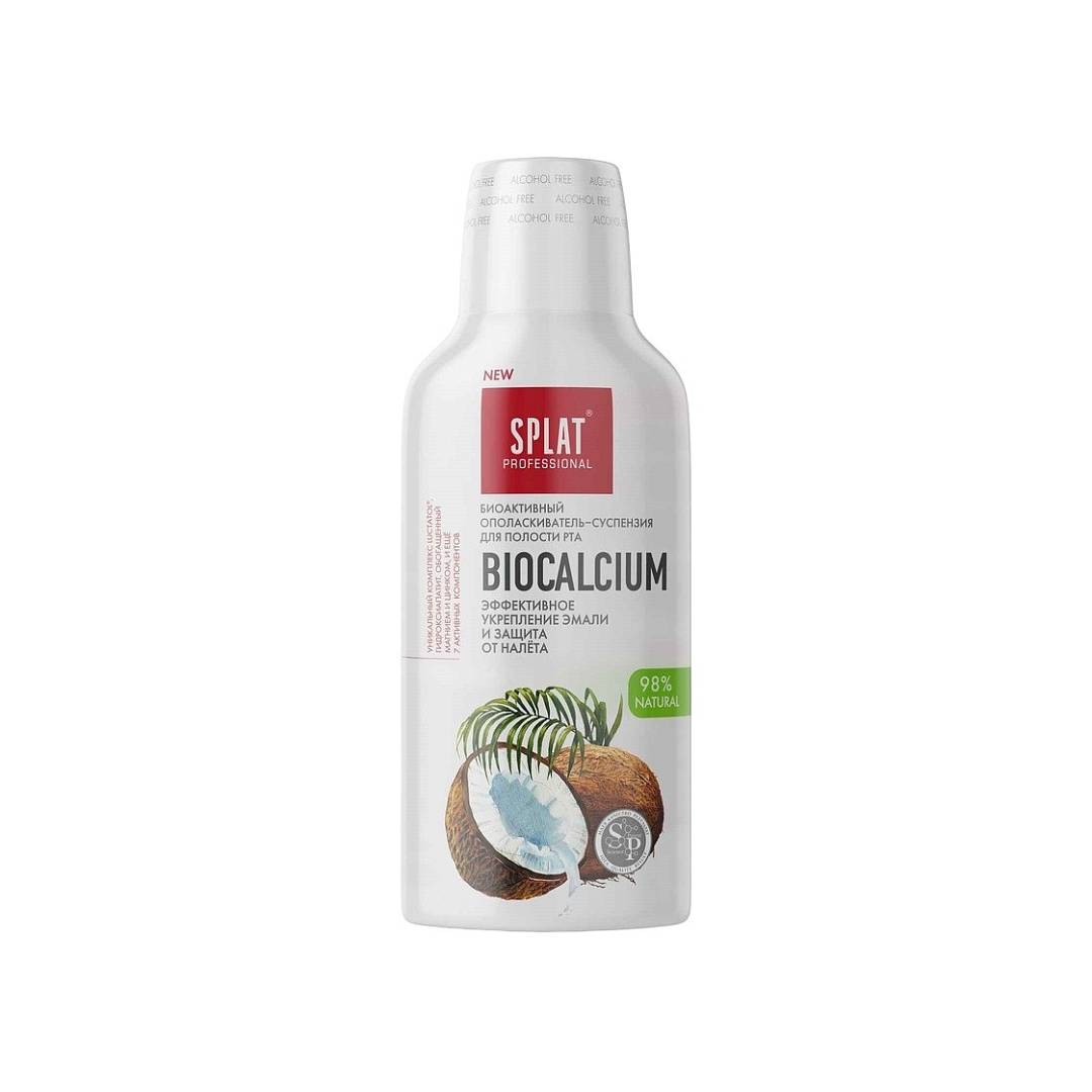 Ополаскиватель Biocalcium