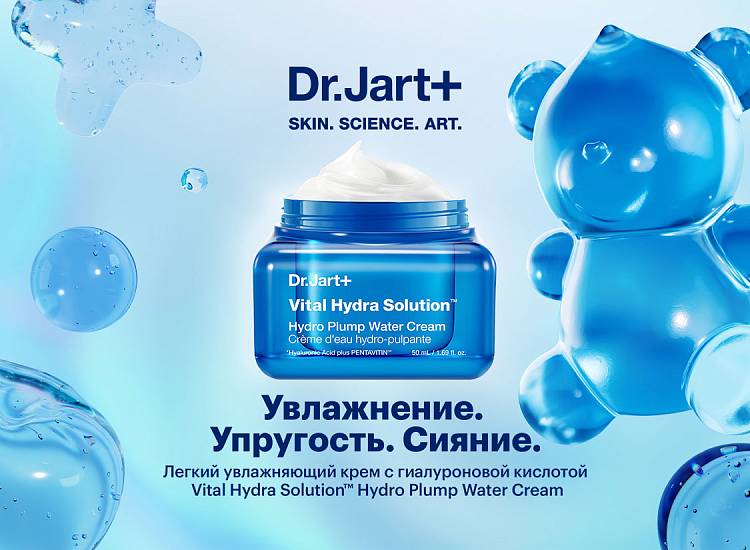 Dr.Jart+