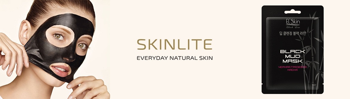 Skinlite